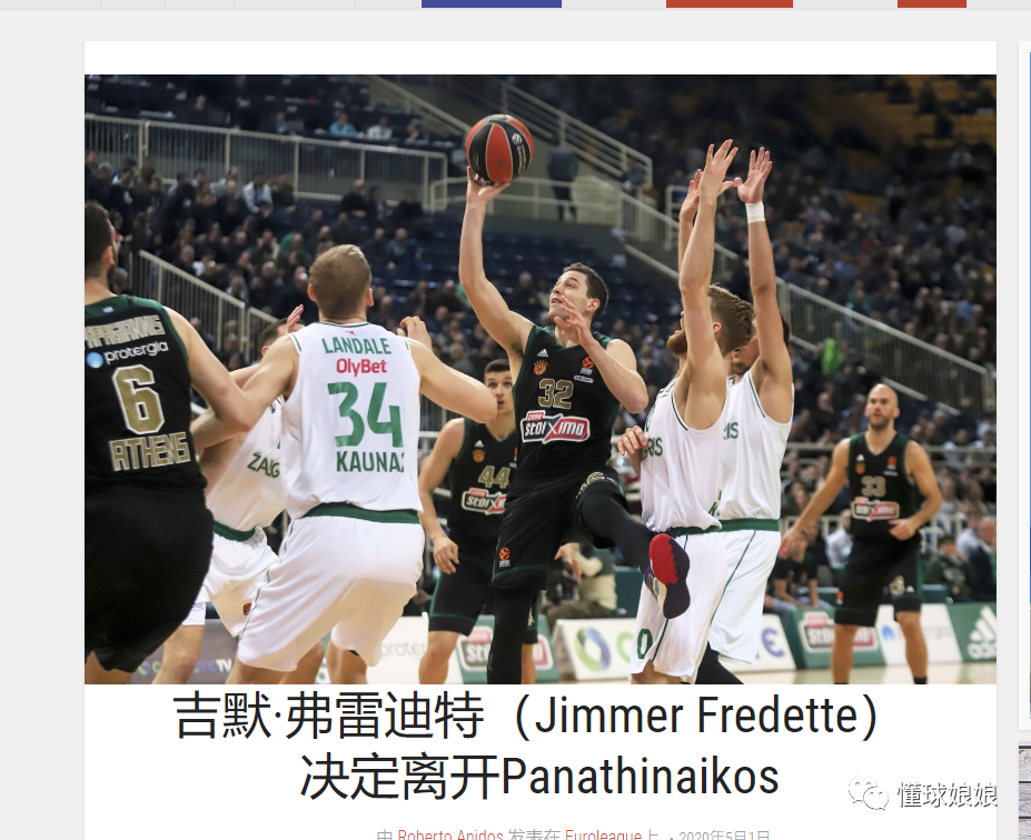 国安晋级足协杯决赛之路：点球淘汰英博西海岸，7球狂胜玉昆（国安挺进足协杯决赛：点球击退英博西海岸，七球大胜玉昆）